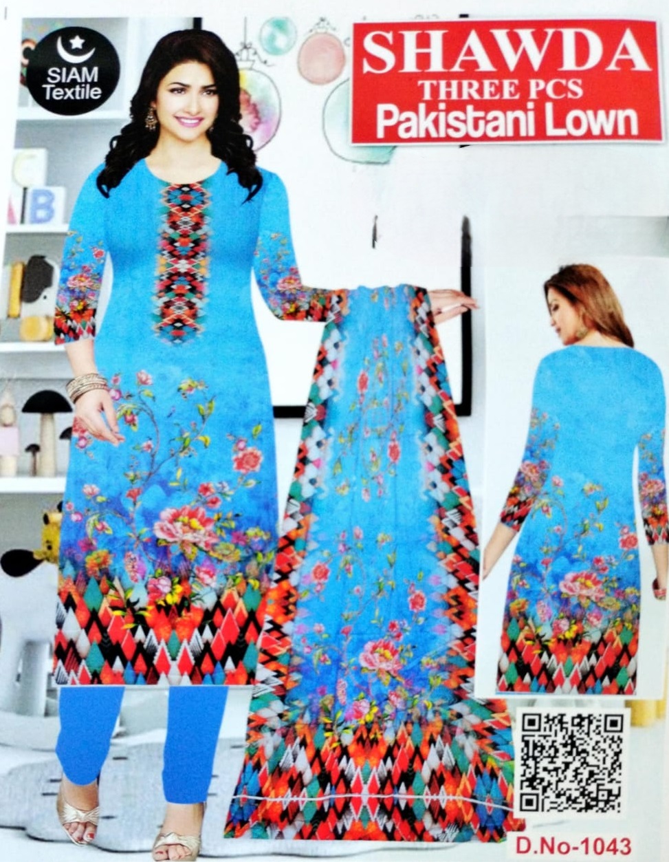 SHAWDA Lown Three Pice (Digital Print)-Blue Color, DN No-1043