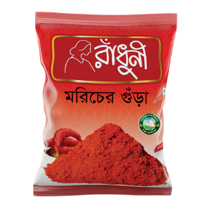 Package-52 Radhuni Chli (Morich) Powder