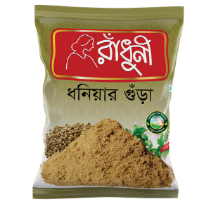 Package-54 Radhuni Coriander (Dhonia) Powder