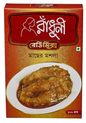 P60 Fish Curry Masala 100 Gram