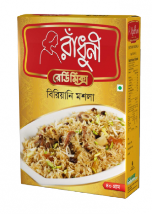 Package-61 Radhuni Biriyani Masala