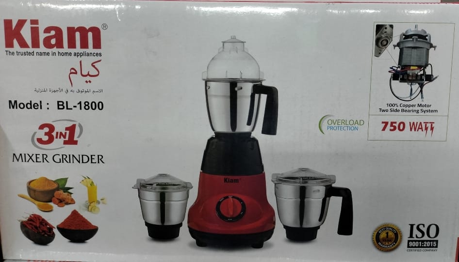 P86 Kiam Blender (3 in One Mixer Grinder) 750W, Model: BL-1800