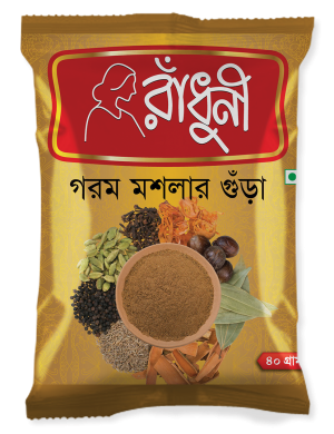 P98 Radhuni Garam Masala 40 gram