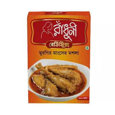 P99 Radhuni Chicken Masala 100 Gram