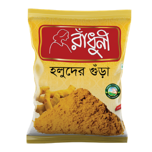 P102 Radhuni Turmeric (Holud) Powder 200 Gram