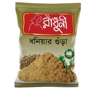 P104 Radhuni Coriander (Dhonia) Powder 200 Gram