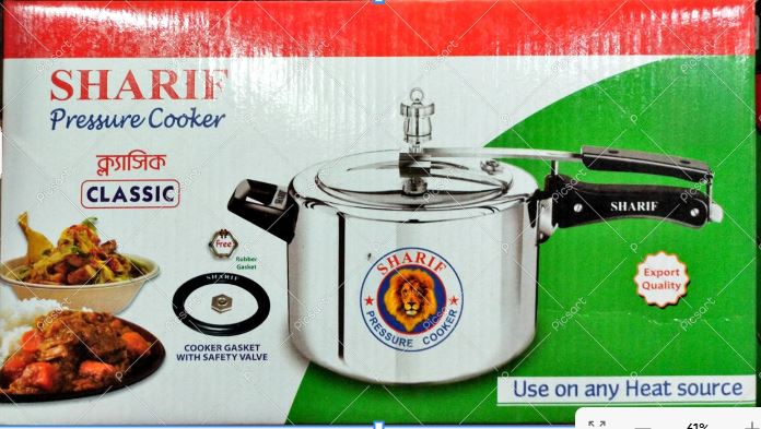 P173 Sharif Pressure Cooker (Classic) 5.5 Liter