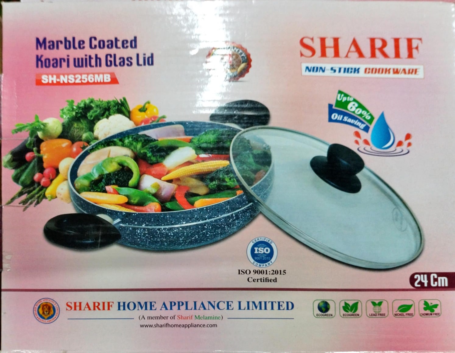 P179 Sharif Marbel Coated Korai with Glass LID 24 CM