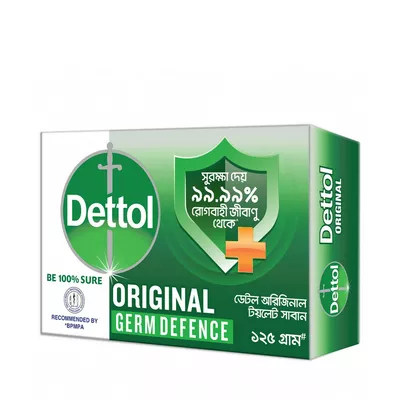 P387 Dettol Soap Bar (Original Germ Defense) - Green Color Pack 125 Gram