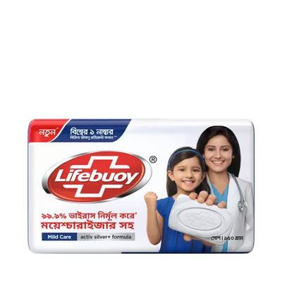 P396 Lifebuoy Soap Bar (Mild Care) 150 Gram